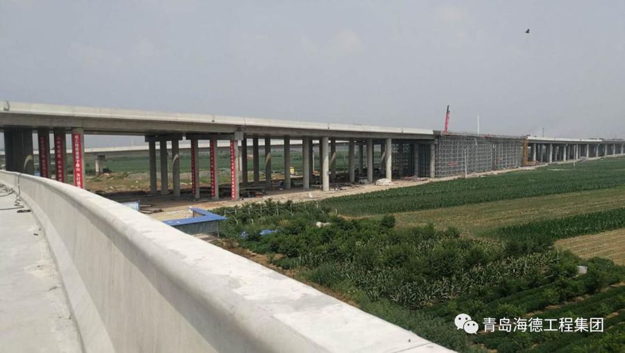 青岛海德工程集团:新机场高速项目最后一联现浇箱梁金洋2牌混凝土浇筑完成 青岛海德工程集团:新机场高速项目最后一联现浇箱梁金洋2牌混凝土浇筑完成