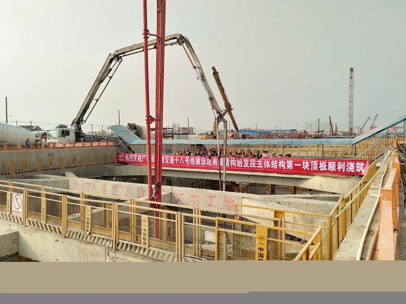 广州地铁18和22号线车站项目:横沥站南端始发段首块顶板顺利砼浇筑