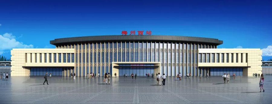 中铁建工广东梅汕高铁梅州西站房主体结构正式封顶 中国混凝土网