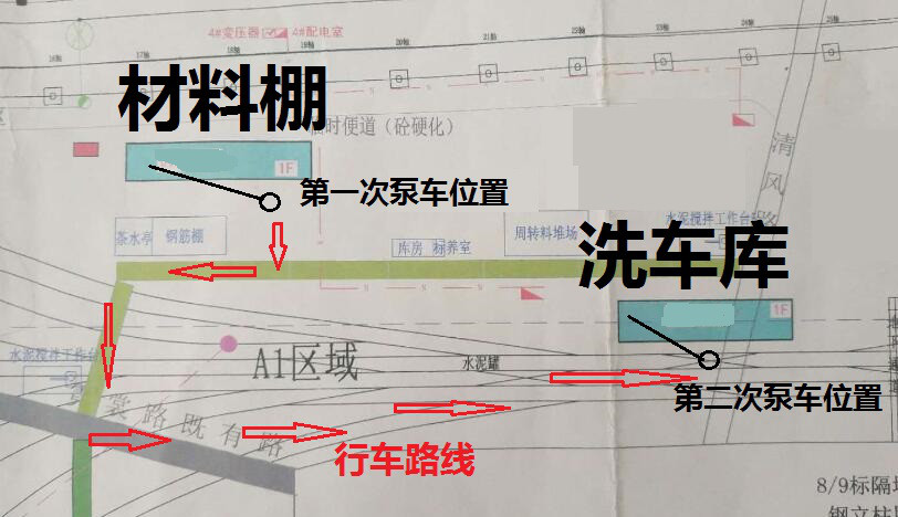 這是項目首次兩個單體連續澆築,完成137方混凝土承臺地梁,樁帽和短柱