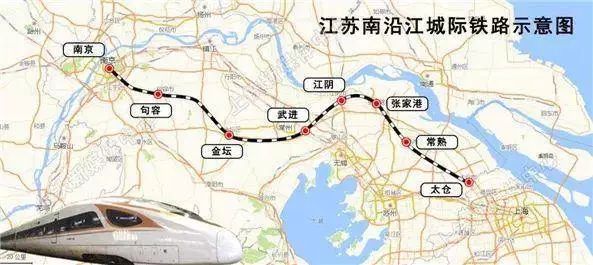 北京中铁诚业:南沿江城际铁路监理2标首桩混凝土浇筑完成 北京中铁诚业:南沿江城际铁路监理2标首桩混凝土浇筑完成
