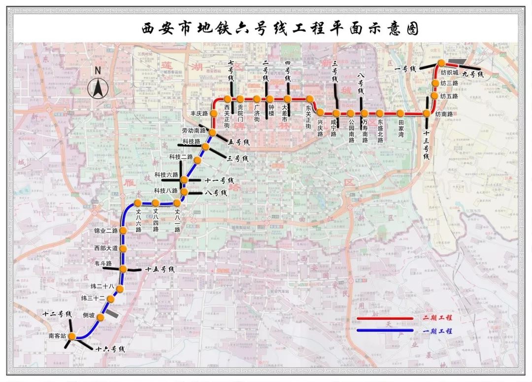 西安地铁六号线一期工程最后一座车站(科技六路站)封顶 西安地铁六号线一期工程最后一座车站(科技六路站)封顶