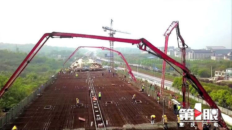 三一重工泵車澆築現場 - 重慶軌道交通5號線江津段最大單體箱梁開始混凝土澆築