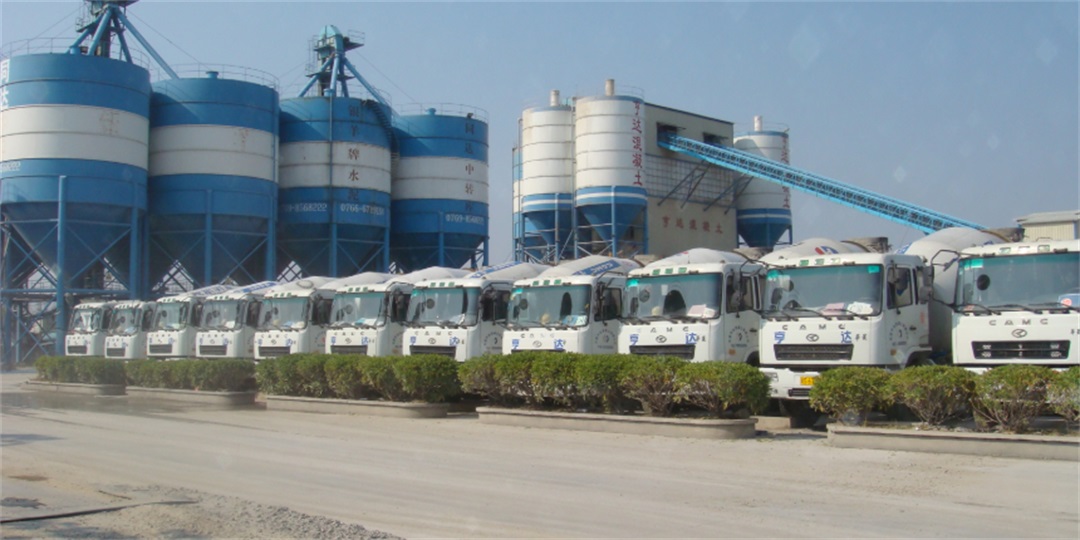 东莞市亨达混凝土有限公司